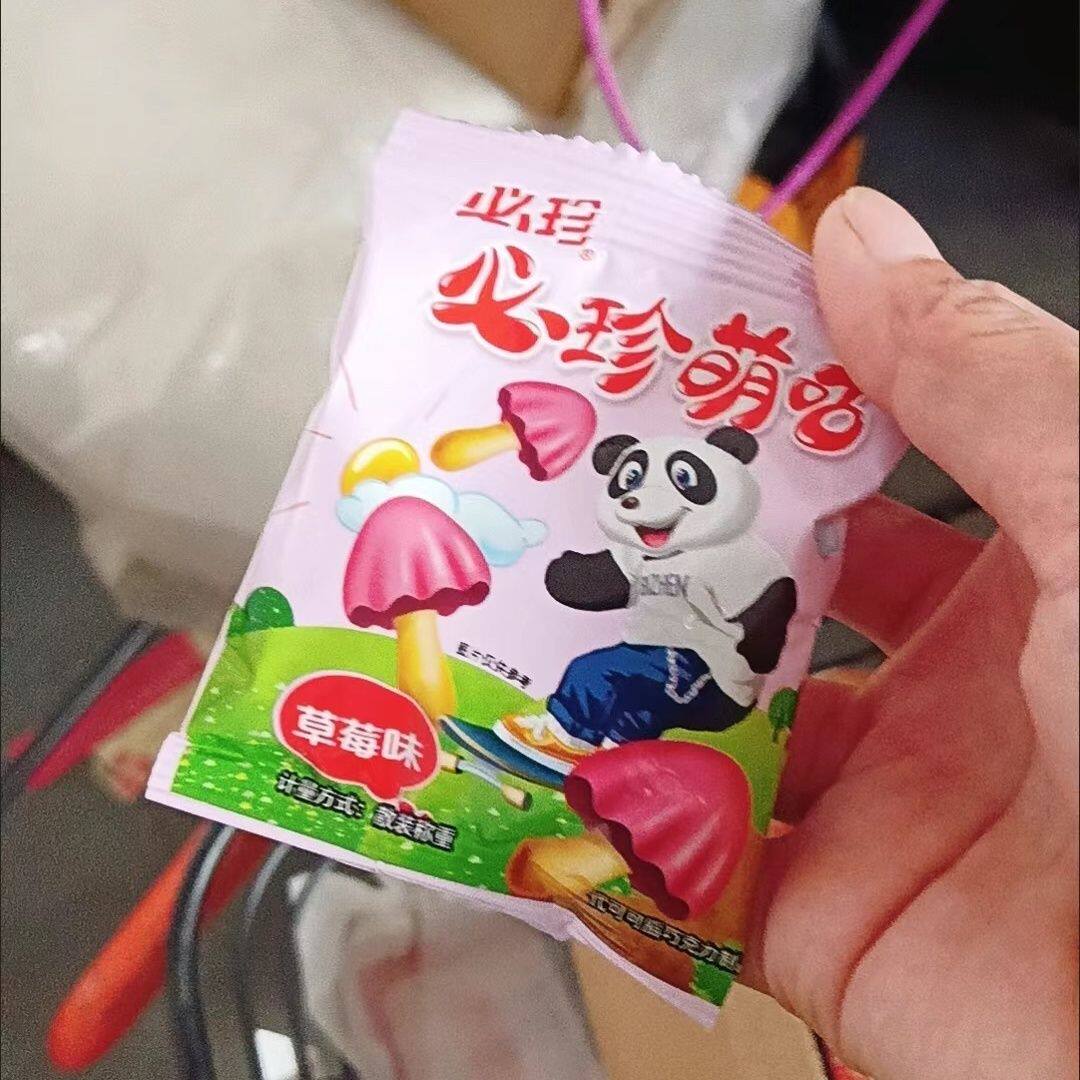 必珍巧克力味小蘑菇头饼干草莓休闲网红宿舍零食非儿童袋装散装