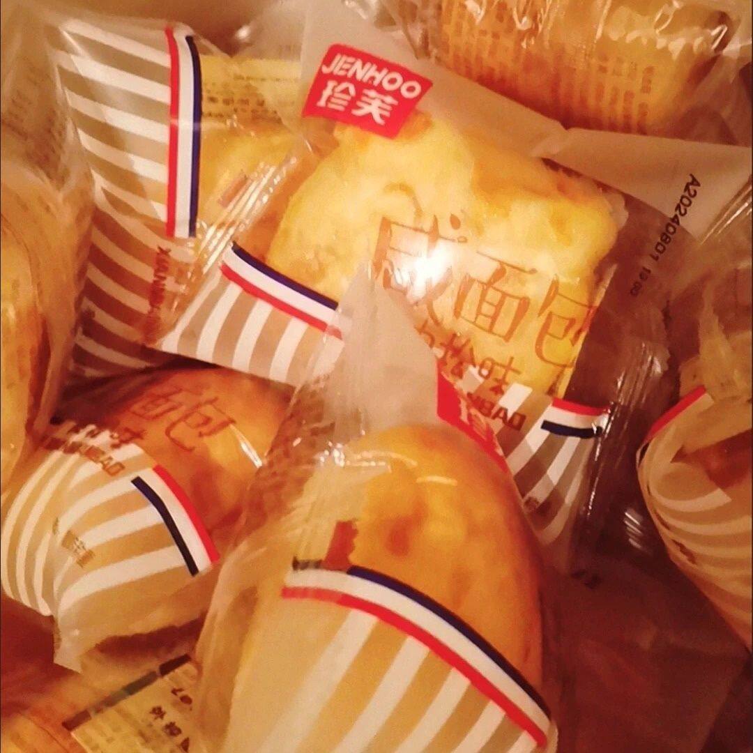 珍芙咸面包肉松味营养早餐夹心糕点食品整箱批发蛋糕网红零食特价