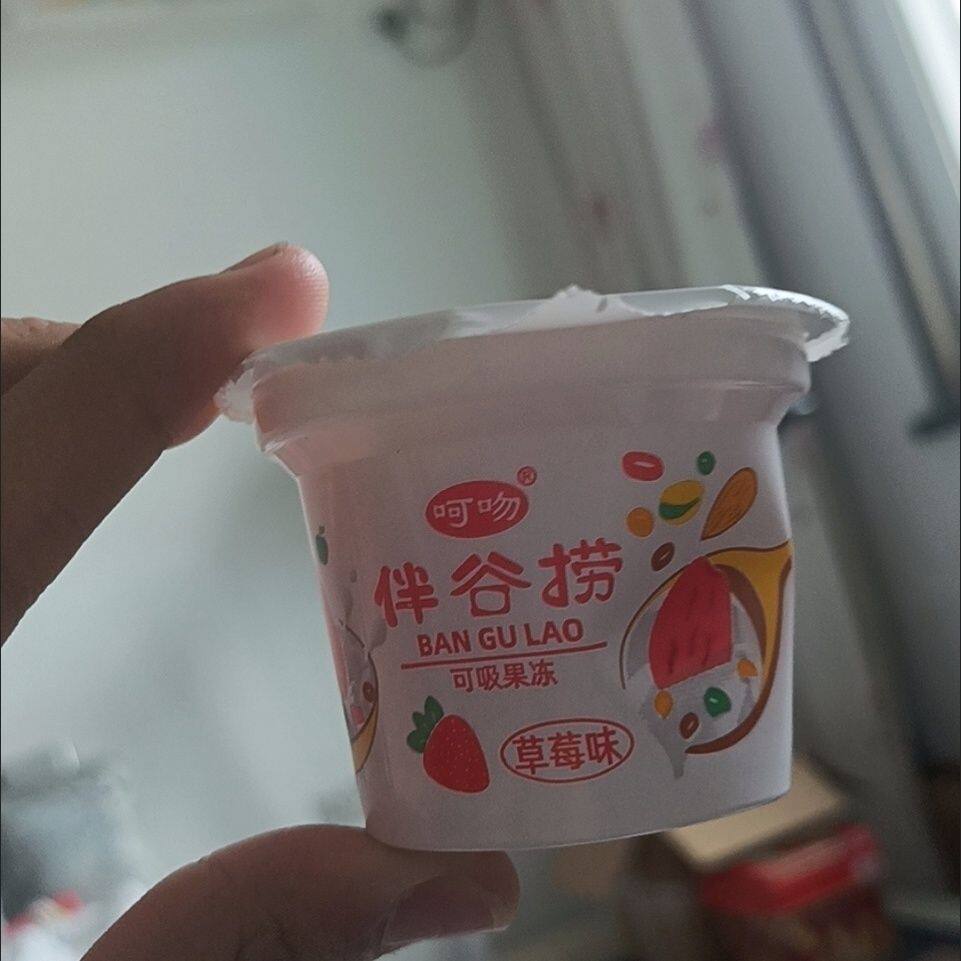 呵吻混装嚼拌草莓味搅拌谷物酸奶味吸吸果冻学生零食儿童动手食品