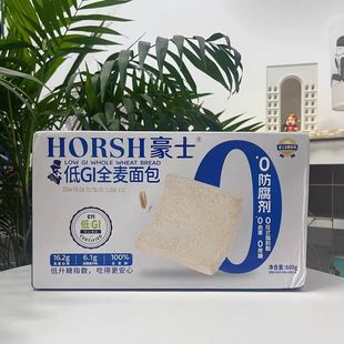 豪士低GI全麦吐司面包手撕健康零食早餐点心营养速食代餐食品整箱