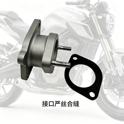 适用于三轮摩托车化油器接头接口CG300/330进气管