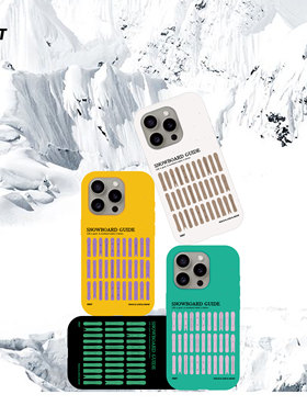 FRRT原创设计 单板指南Snowboard Guide 滑雪生活方式适用于华为苹果iPhone1516promaxMate60pro可降解手机壳