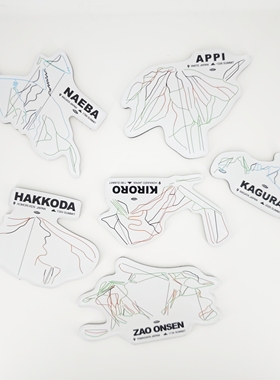 FRRT原创 雪道图 崇礼可可禾木北大松花湖二世谷滑雪文创冰箱贴