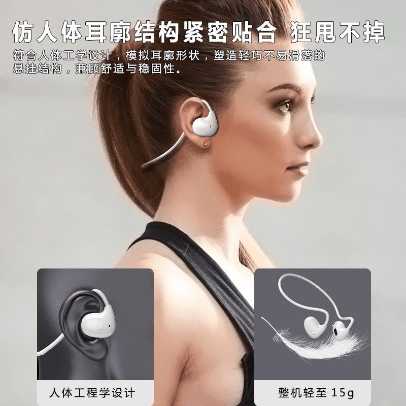 蓝牙耳机手机游戏运动音乐续航超长重低音蓝牙耳机手机游戏运动