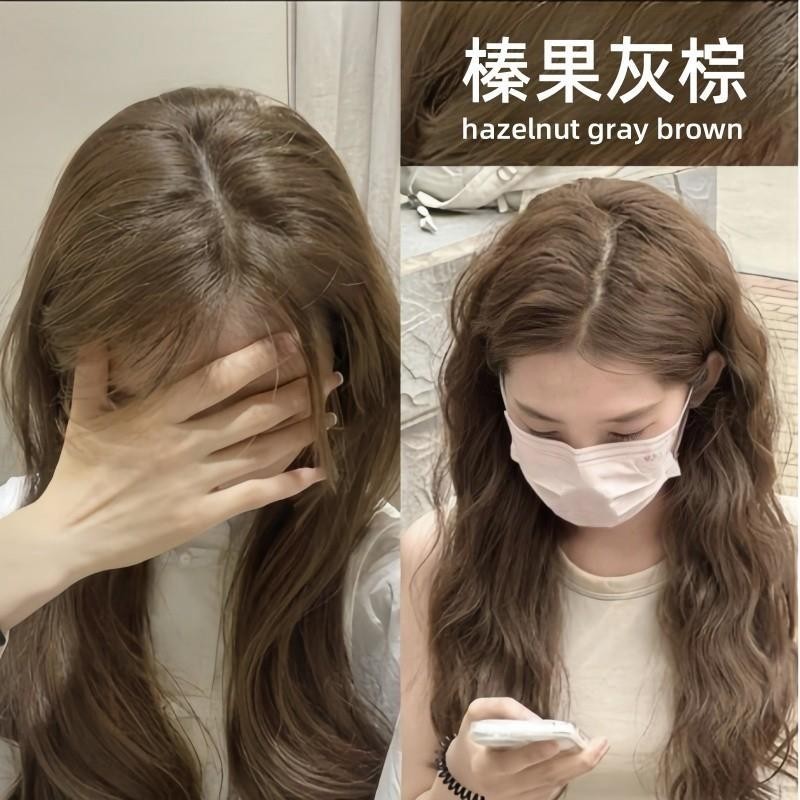 买1送1免漂榛果灰棕色染发膏植物纯自己在家染头发膏染发剂发色
