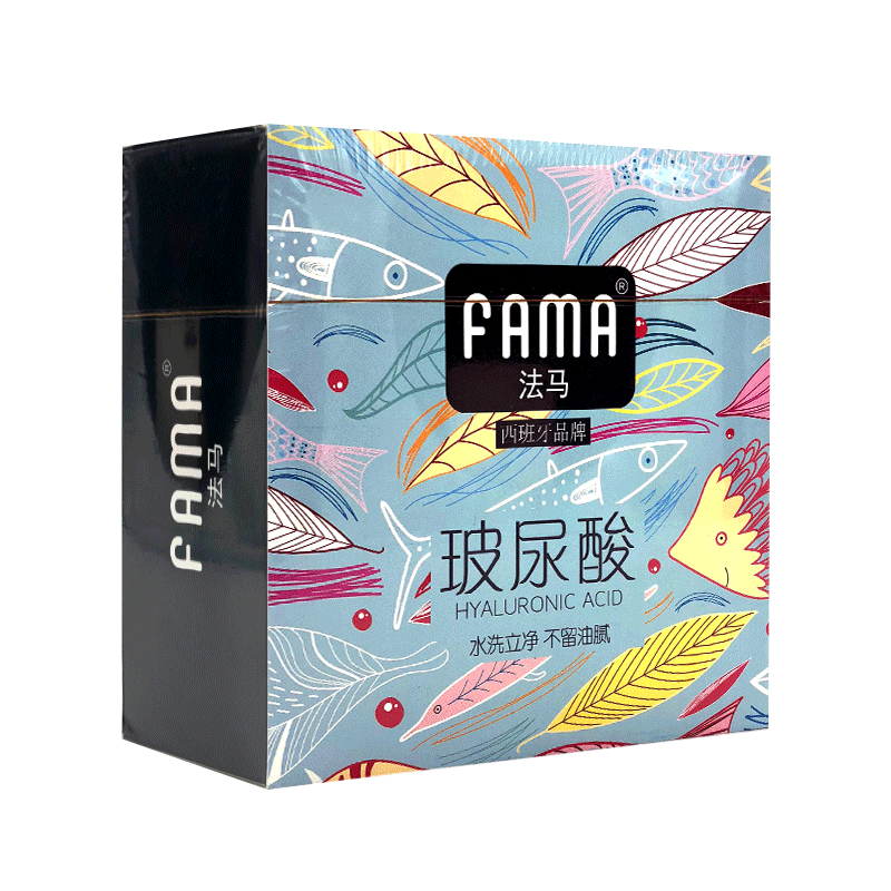 法马名流玻尿酸避孕套超薄裸入安全套免清洗超润滑水润果冻装