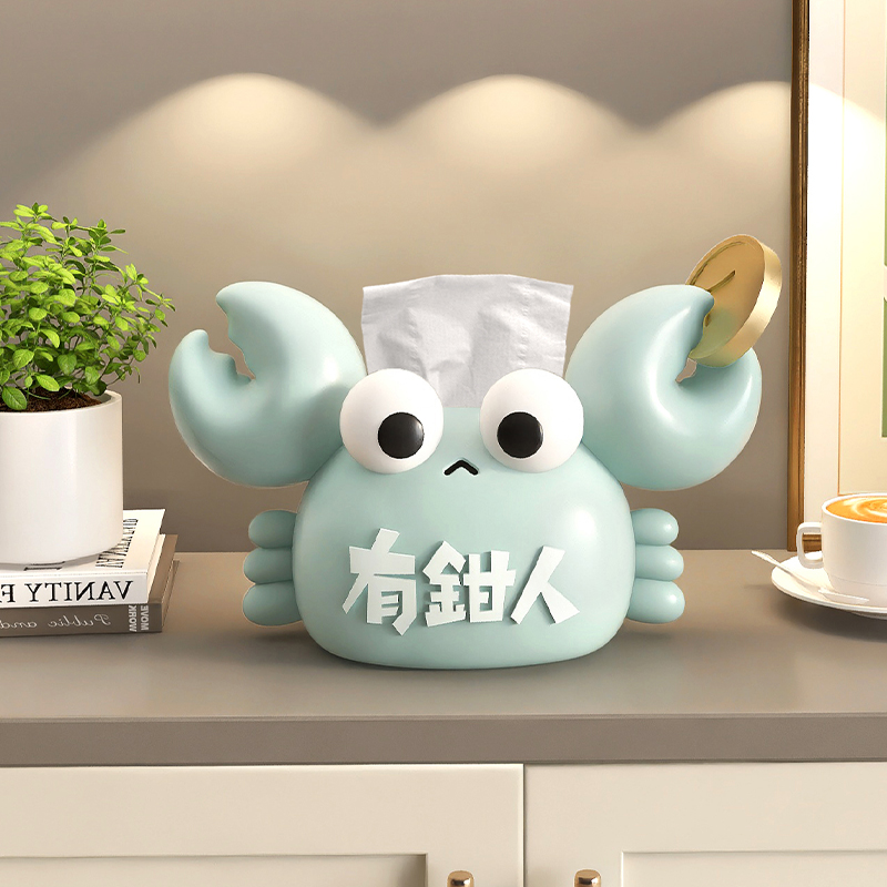 可爱螃蟹纸巾盒抽纸盒