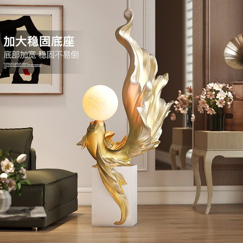 年年有鱼客厅大型落地摆件轻奢大气家居饰品电视柜旁玄关乔迁礼物