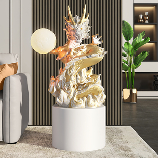 轻奢大型龙落地摆件客厅家居饰品电视柜沙发旁开业乔迁龙年礼物