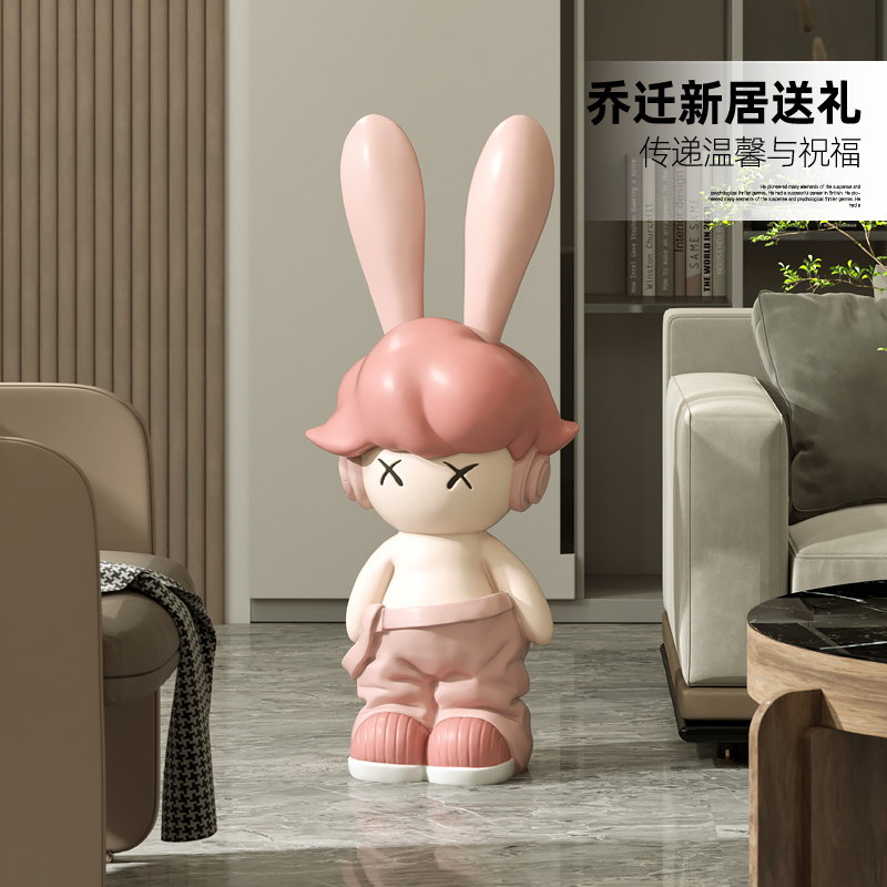韵灿高级感兔子摆件生日乔迁礼物
