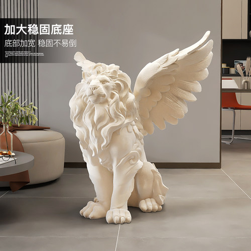植绒大型狮子轻奢落地摆件客厅电视柜旁办公室开店开业礼物雕塑