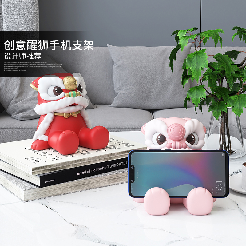 韵灿国潮醒狮手机支架生日礼物