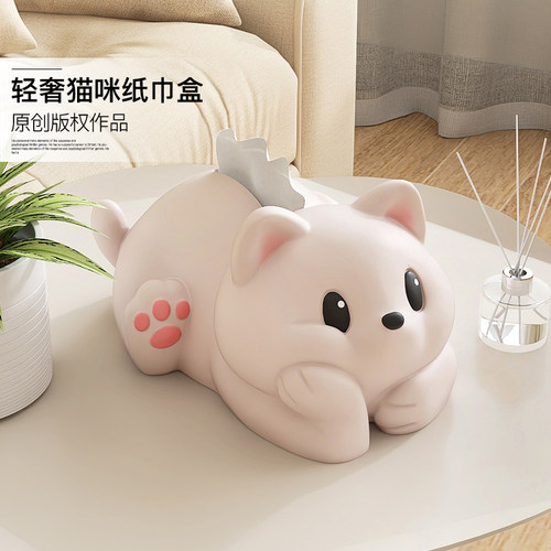 韵灿奶油风猫咪纸巾盒实用好物