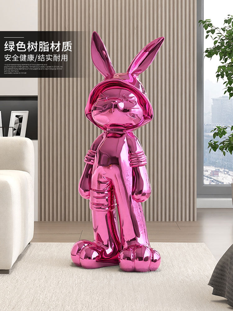 电镀大兔子落地摆件客厅沙发电视柜旁装饰轻奢时尚工艺品乔迁礼物,家居饰品,落地摆件,淘宝优惠券,粉丝福利购,淘宝优惠卷