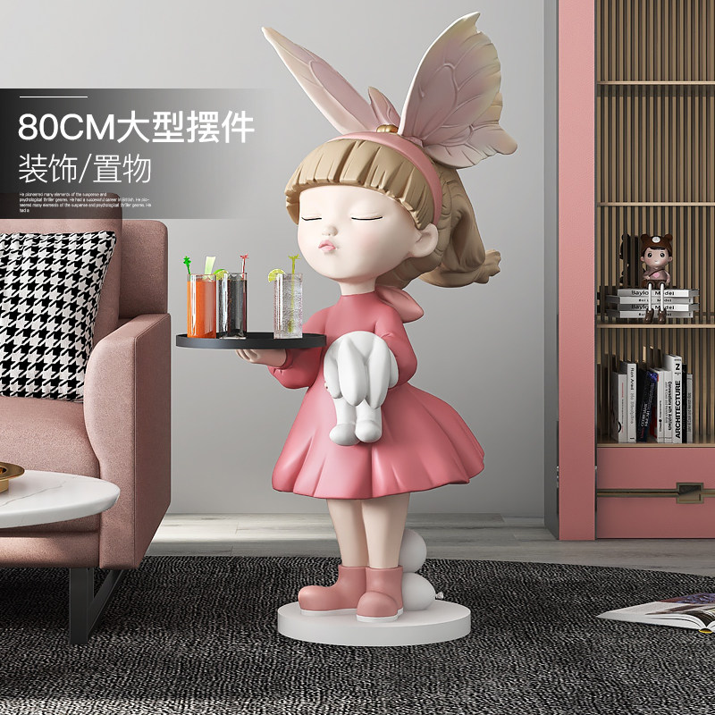 大型女孩落地摆件家居饰品玄关沙发电视柜装饰托盘乔迁新居礼品,家居饰品,装饰摆件,淘宝优惠券,粉丝福利购,淘宝优惠卷