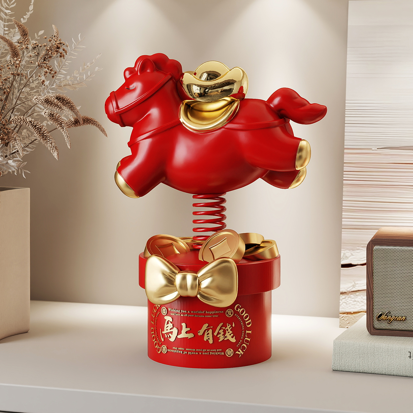 卡通摇摇乐马桌面小摆件