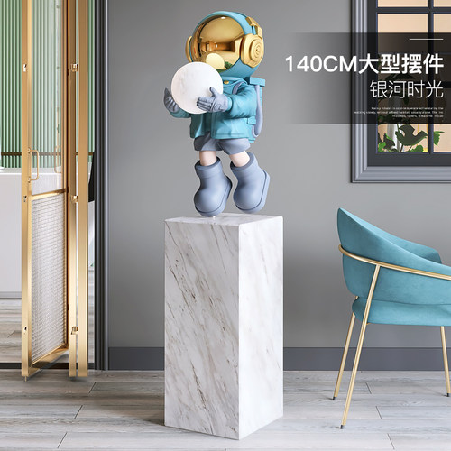 轻奢宇航员大理石底座客厅摆件