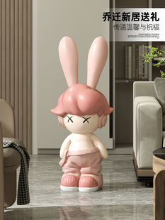可爱兔子摆件酒柜装饰品轻奢大气客厅玄关餐边柜展示柜乔迁礼物