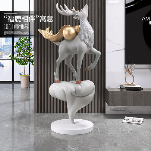 韵灿新中式葫芦福鹿落地摆件