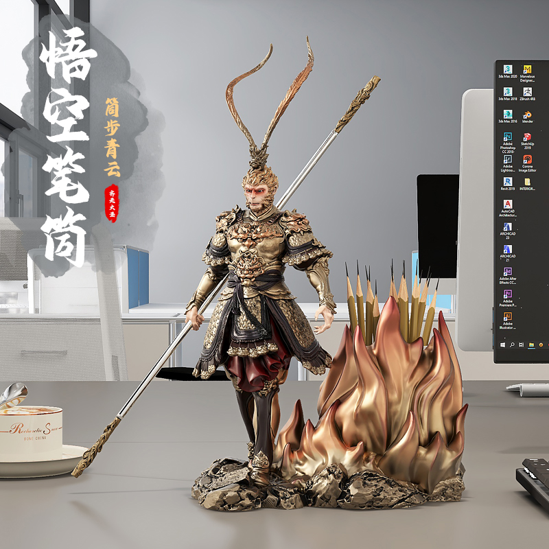 战无不胜的悟空笔筒手办