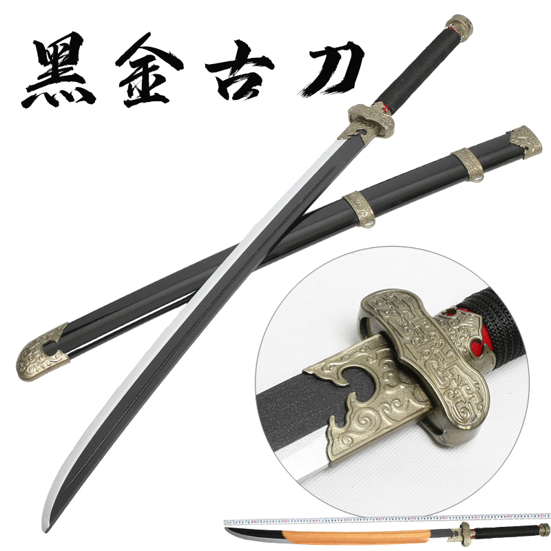 黑金古刀盗墓笔记小哥张起灵cos动漫道具唐横绣春木质道具未开刃