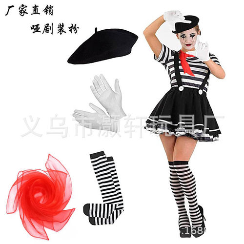 新款万圣节狂欢派对哑剧小丑表演帽子手套丝袜背带丝巾装扮服套装