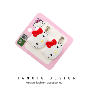 正品Hellokitty无痕一字夹儿童侧边刘海碎发夹女童公主凯蒂猫发卡