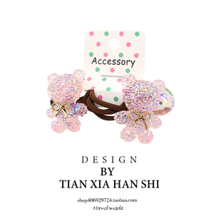 韩国儿童小熊砂糖细钻发绳宝宝扎马尾橡皮筋女童高弹闪闪头绳发圈