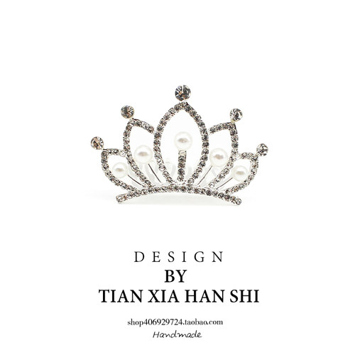 其他韩版女皇冠珍珠叉梳不伤发