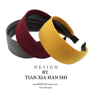 韩国儿童宽边针织灰色发箍女童洋气高颅顶带齿头箍秋冬百搭头饰新