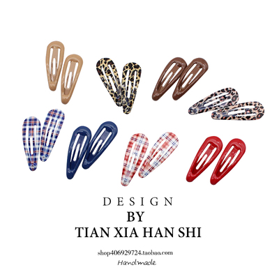 秋冬迷你豹纹可爱宝宝发夹儿童侧面刘海碎发夹bb夹女童百搭头饰新