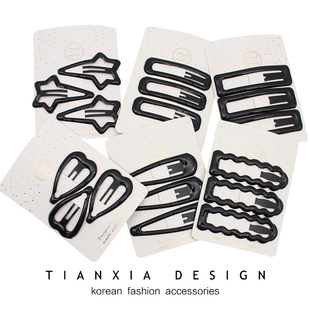 韩国儿童五星方块雨滴侧边刘海夹宝宝碎发基础夹黑色bb夹不伤发潮