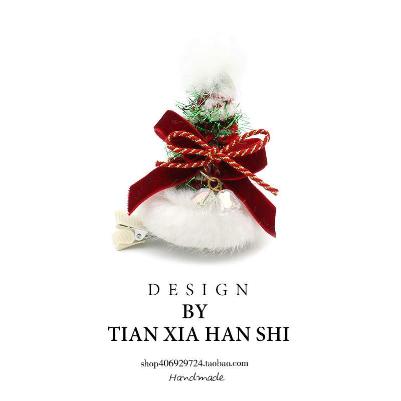 圣诞节儿童帽子毛球丝绒水晶铃铛发夹宝宝可爱侧边发卡节日发饰新,童装/婴儿装/亲子装,发饰,淘宝优惠券,粉丝福利购,淘宝优惠卷