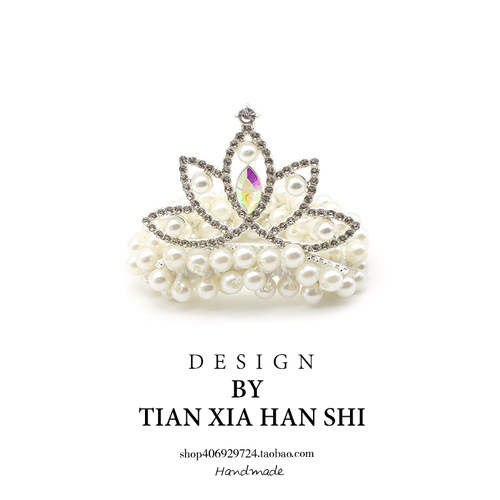 其他韩版女皇冠珍珠发圈丸子头