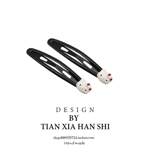 可爱卡通kt儿童BB夹彩色马卡龙女童侧边碎发夹宝宝刘海发卡一对装
