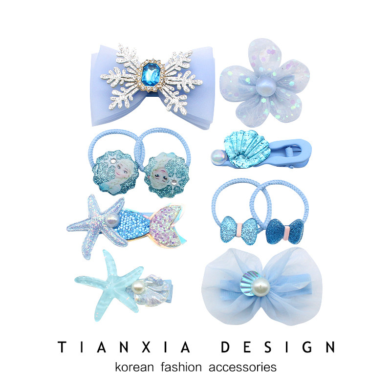 儿童艾莎公主蝴蝶结发夹贝壳花朵夏季头绳发卡套装宝宝不伤发头饰,童装/婴儿装/亲子装,发饰,淘宝优惠券,粉丝福利购,淘宝优惠卷