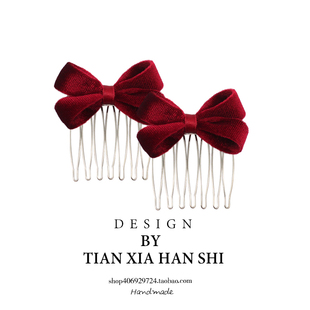 儿童蝴蝶结碎发神器插梳女童后脑勺细发梳子简约发卡小女孩头饰潮