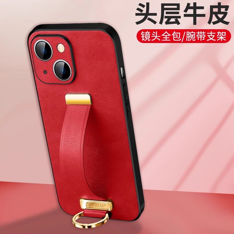 苹果17手机壳头层牛皮可伸缩腕带支架iPhone16ProMax镜头全包金属指环15/14/13手持舒适防摔防磨损保护套