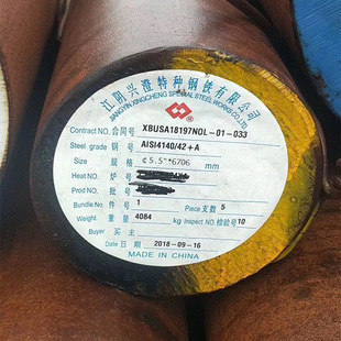 供应SAE4140合金钢结构钢ASTM调质光圆零割中厚板异形切割