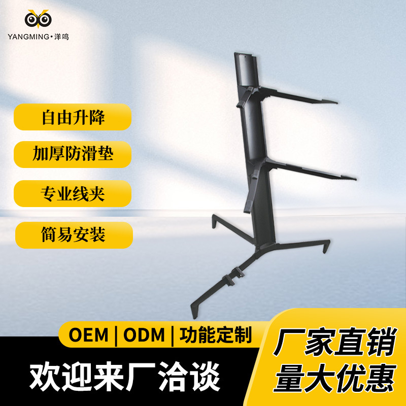 便携双层飞机架电子琴架重型铝合金合成器落地架子键盘乐器支架