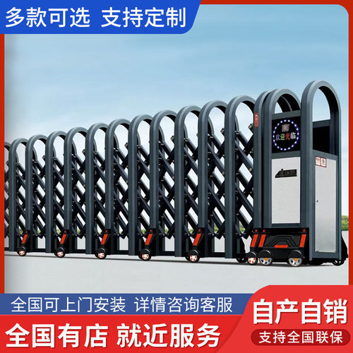 铝合金直线平移门折叠遥控直线门不锈钢电动伸缩门工厂学校段滑门