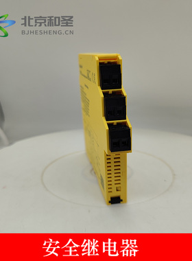 南京优倍安全继电器模块SIL3认证NPFSR-K51DK51D.CK51D.SK51D.F