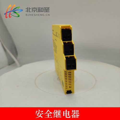 南京优倍电气控制安全继电器