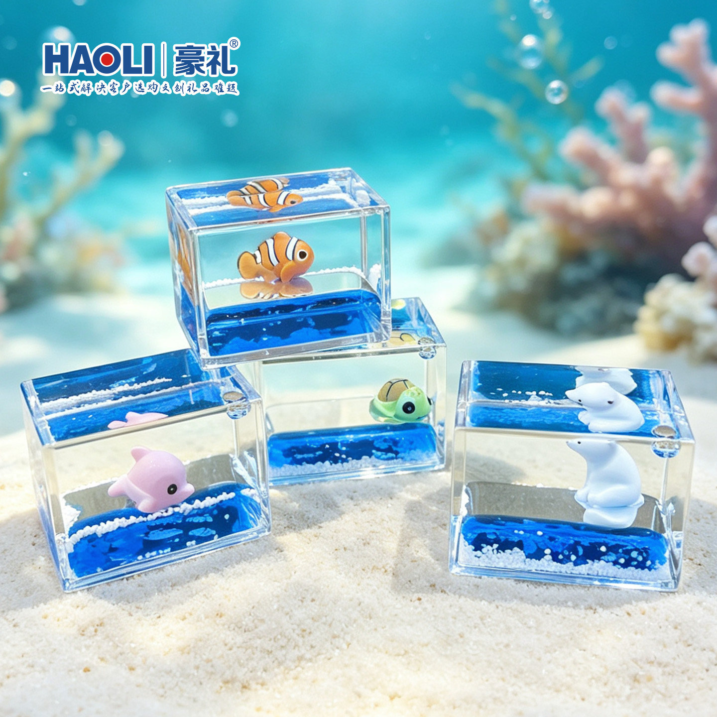 创意入油沙漏漂流动物摆件桌面装饰品工位情绪稳定神器送儿童礼物