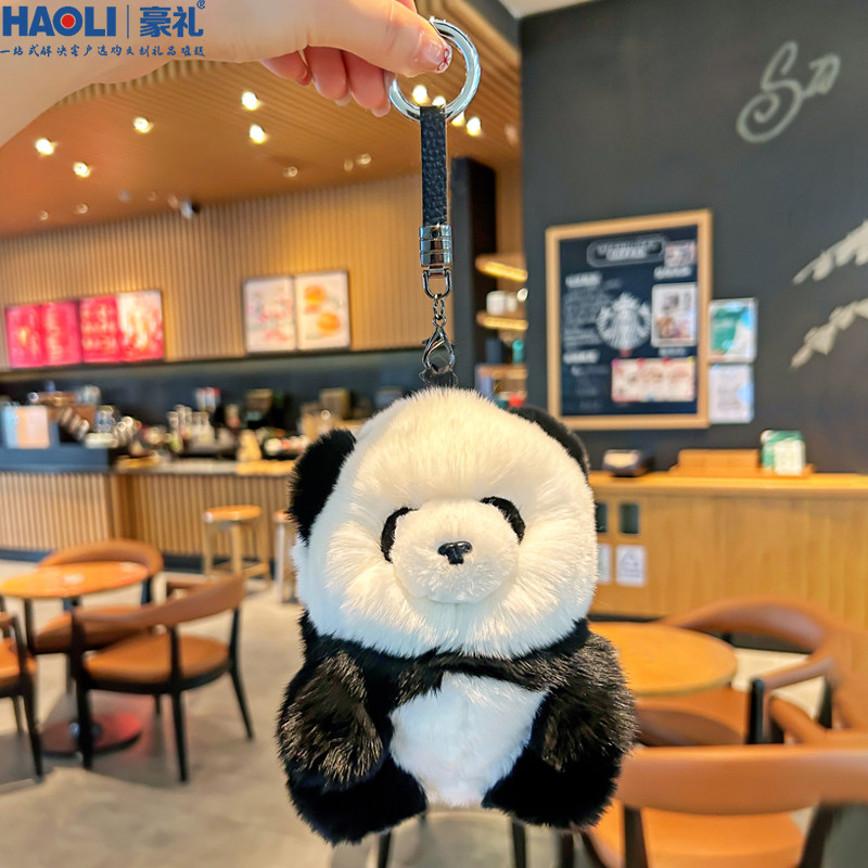 可爱真獭兔毛大熊猫钥匙扣