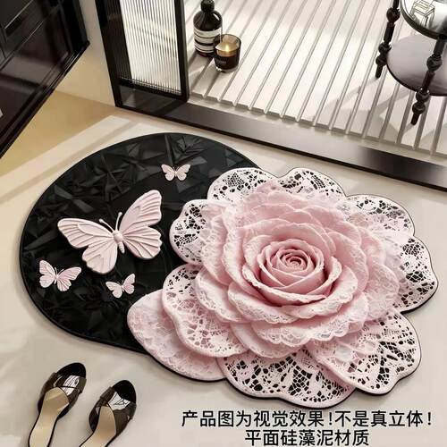 新款5D立体效果地垫家用