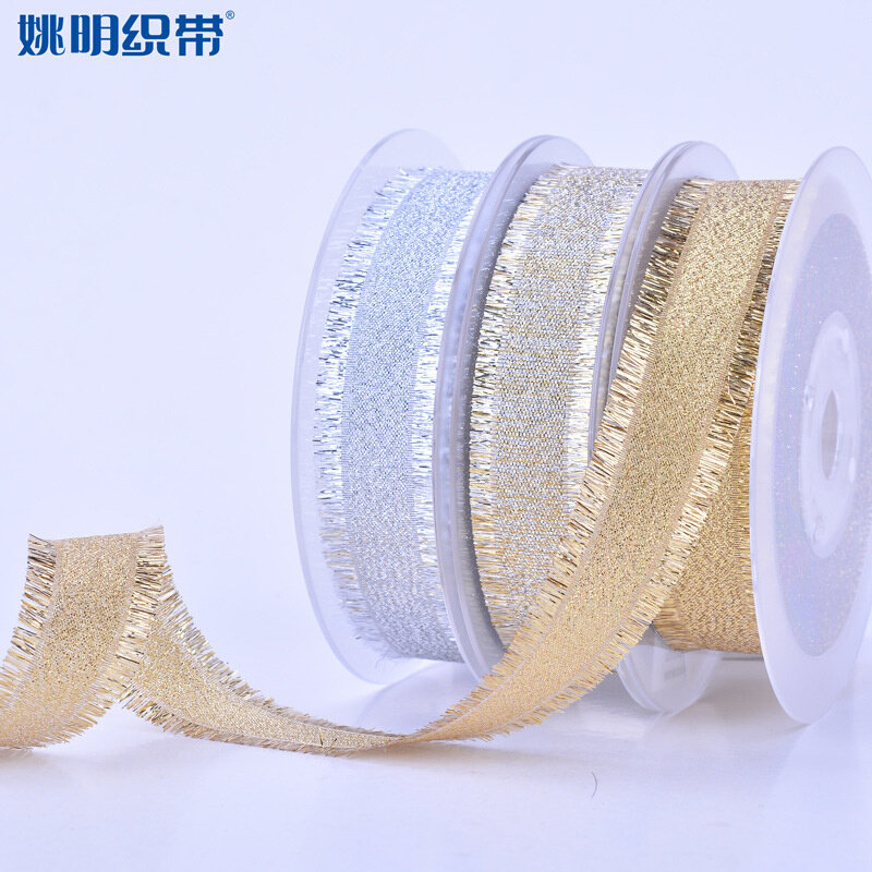 速发姚明织带金银葱毛边品带彩带礼婚蛋糕烘焙丝庆装饰金银葱带