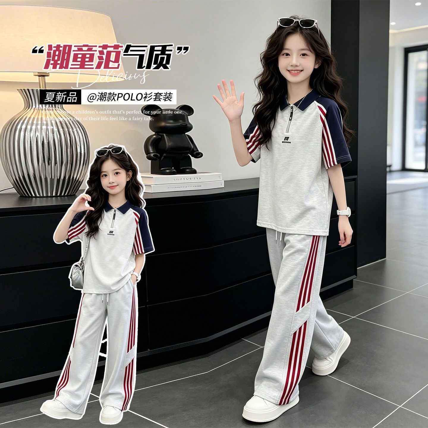 女童套装夏装2026新款洋气儿童时髦学院风休闲夏季短袖运动两件套图片