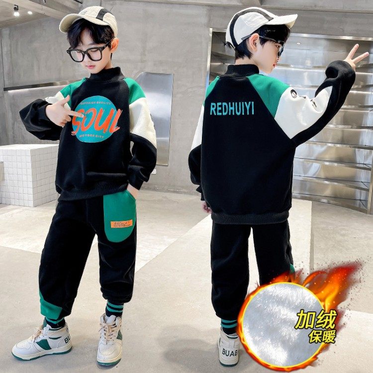 儿童装男童冬装套装加绒加厚韩版潮中大童男孩秋冬洋气网红两件套