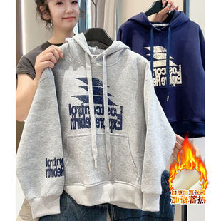 中大童帽衫 童装 儿童加绒长袖 2025新款 加厚上衣 男童连帽卫衣秋冬款